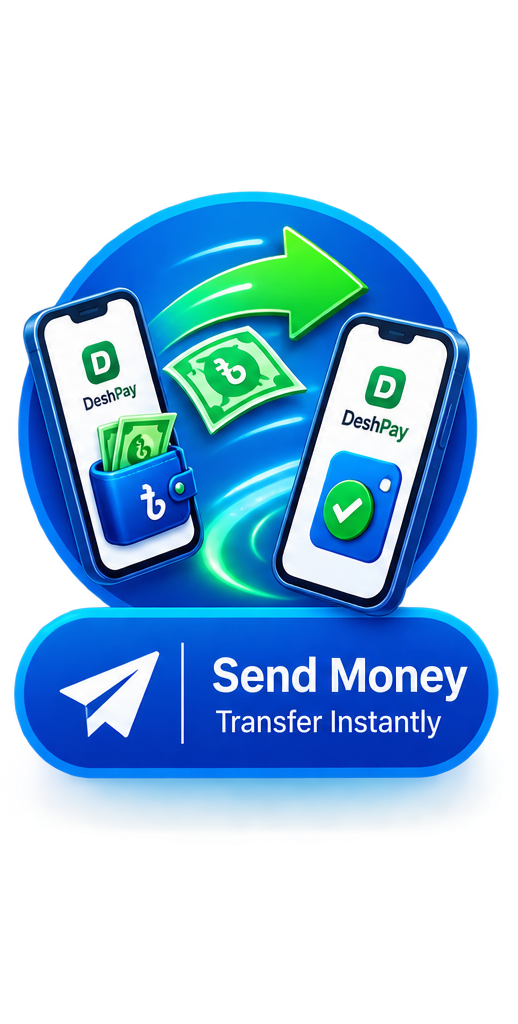 Send Money